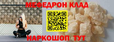 герыч Заводоуковск