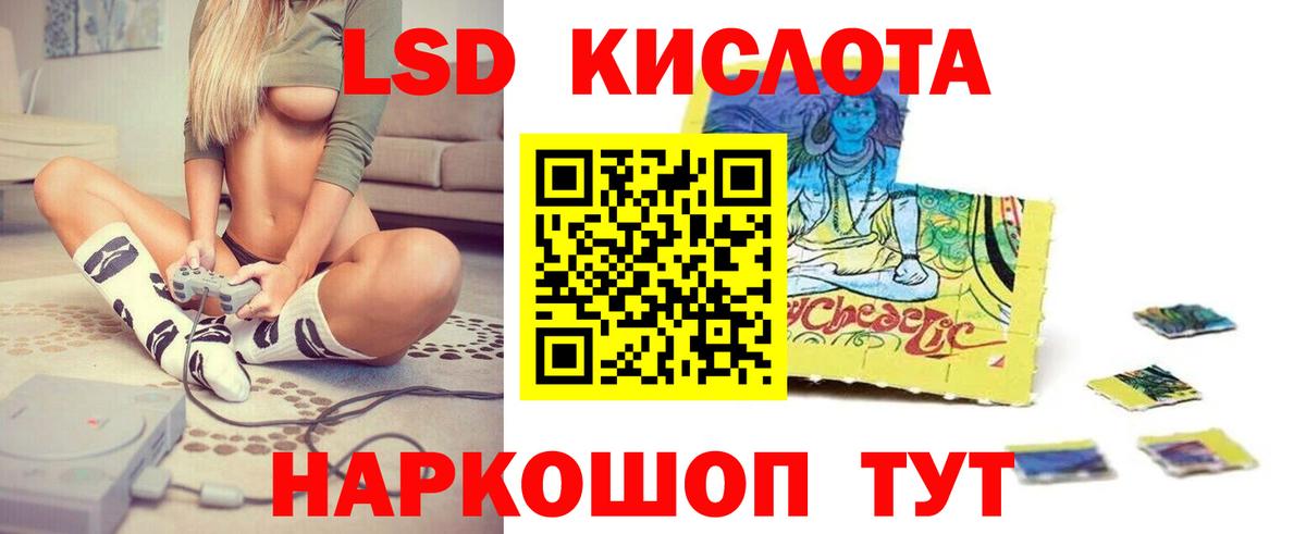 Бошки Шишки Кувандык