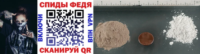Метамфетамин Methamphetamine Кувандык