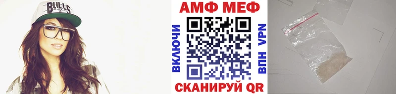 что такое наркотик  Кувандык  Метамфетамин кристалл 